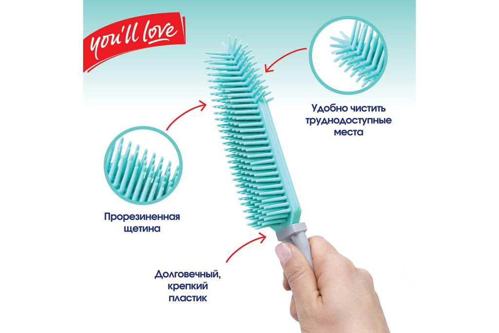 Евросметка с ручкой с прорезиненной щетиной, арт. 68845 - Полимербыт фото 5