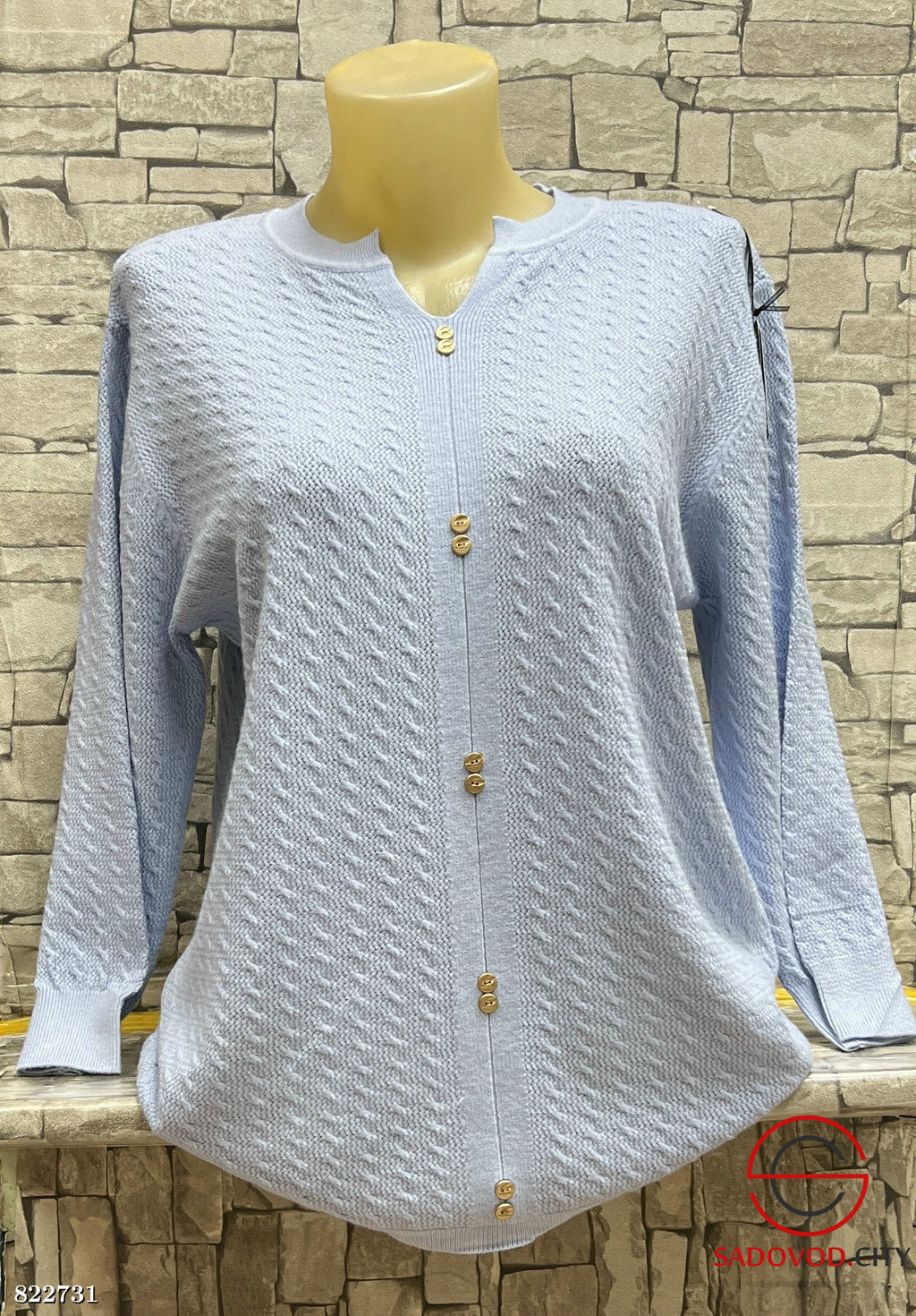 Кофта женская из хлопка