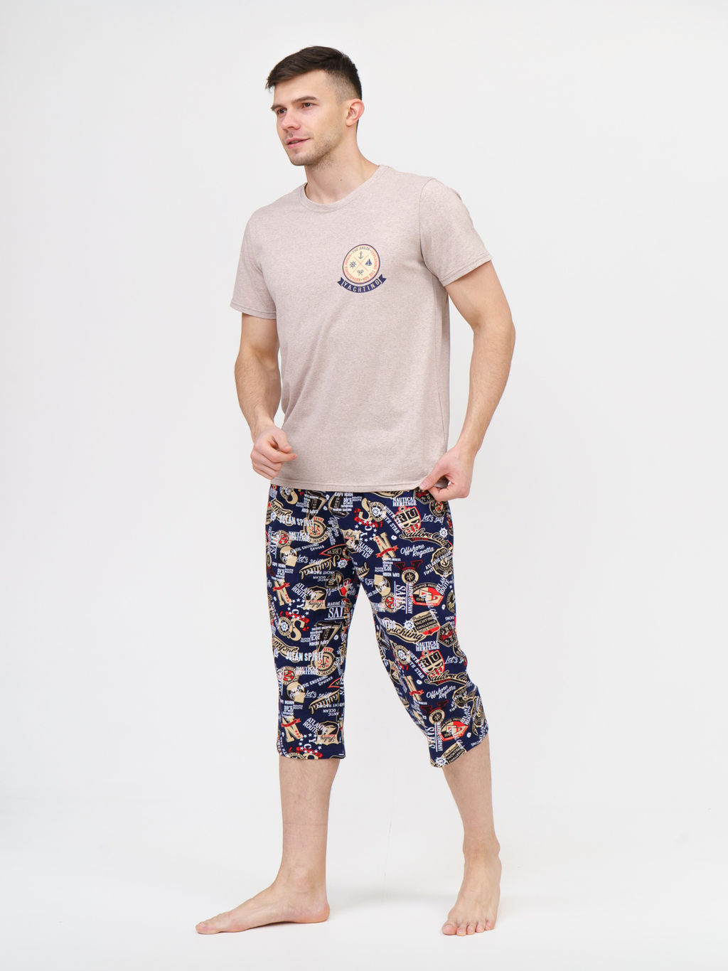 М50 Костюм"Синий/Коралл"