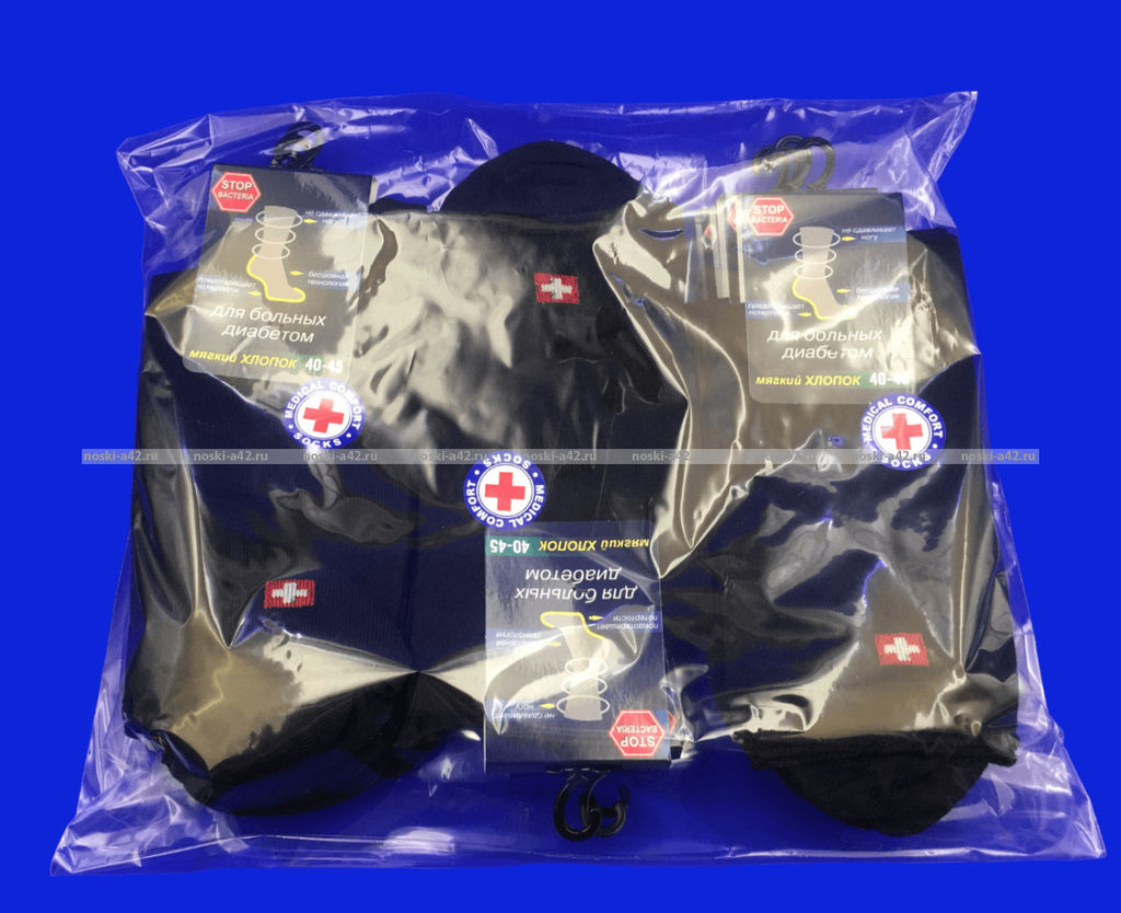 Цена за 12 пар. Носки мужские с крапивой и лайкрой лечебные с ослабленной резинкой арт. 5М