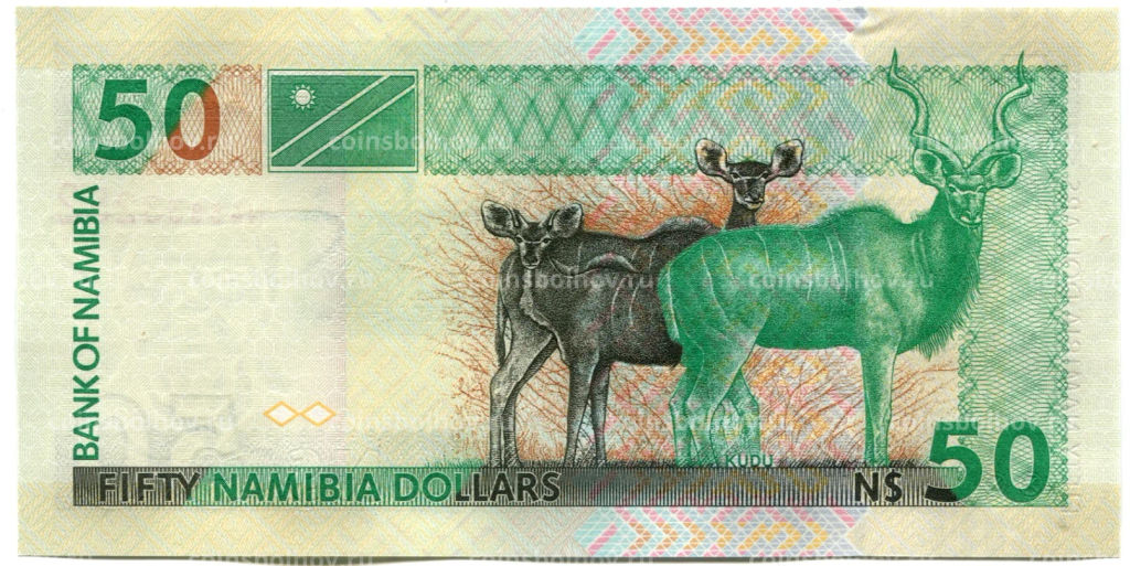 50 долларов 2003 года Намибия
