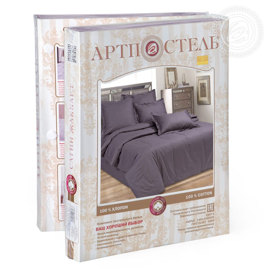 Постельное белье Мокрый асфальт (страйп-сатин) Евро/Пододеяльник: 1 шт. - 220*200; Простыня: 1 шт. - 220*240; Наволочка: 2 шт. - 70*70; Наволочка: 2 шт. - 50*70 Страйп - сатин - Артпостель фото 5