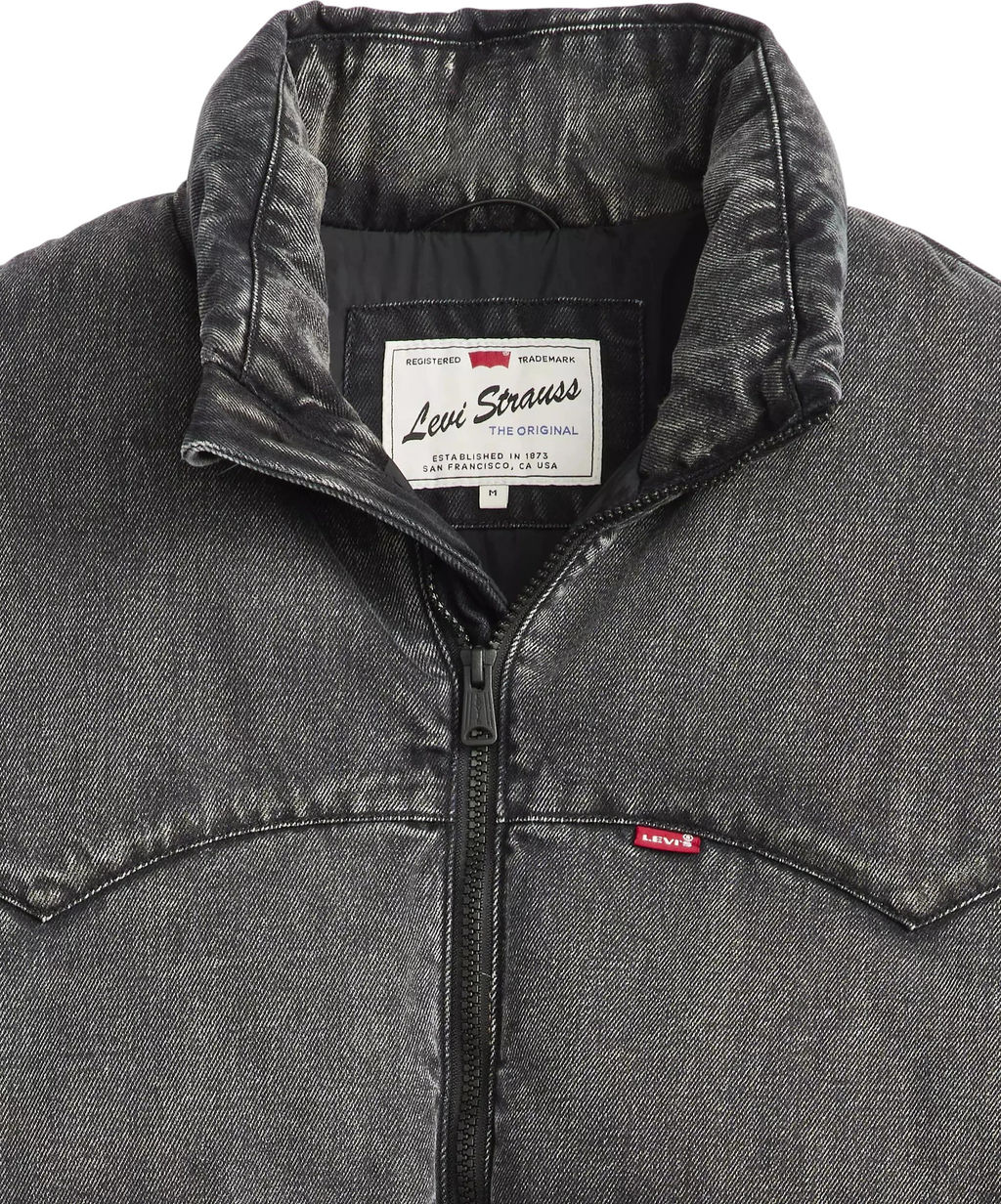 Куртка мужская