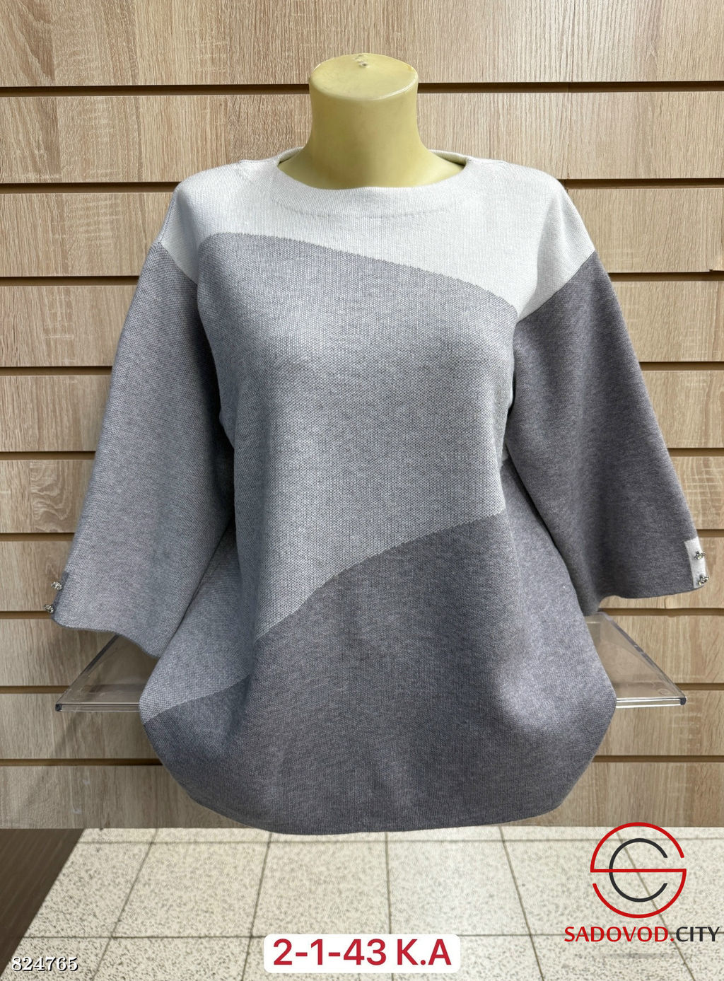 Свитер женский из кашемира