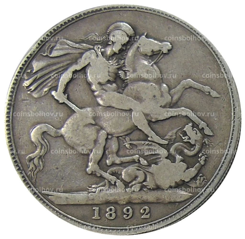 Монета 1 крона 1892 года Великобритания