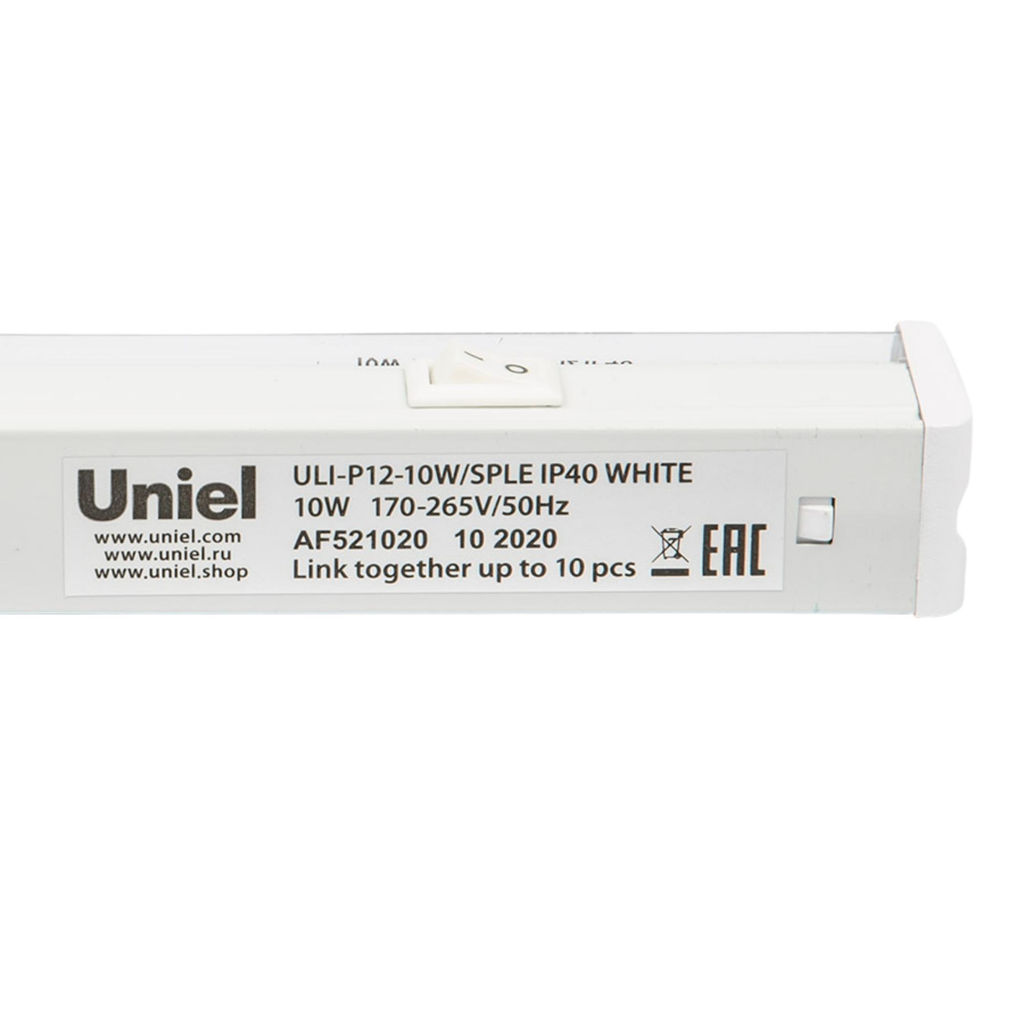 ULI-P12-10W/SPLE IP40 WHITE Светильник для растений светодиодный линейный, 560мм, выкл. на корпусе. Спектр для фотосинтеза. TM Uniel