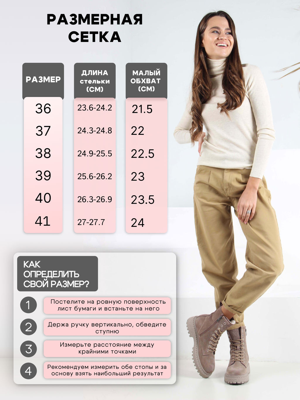 Ботинки 327.asteria.ka капучино замш/Мех