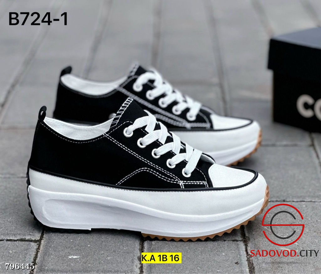 Кеды женские текстильные