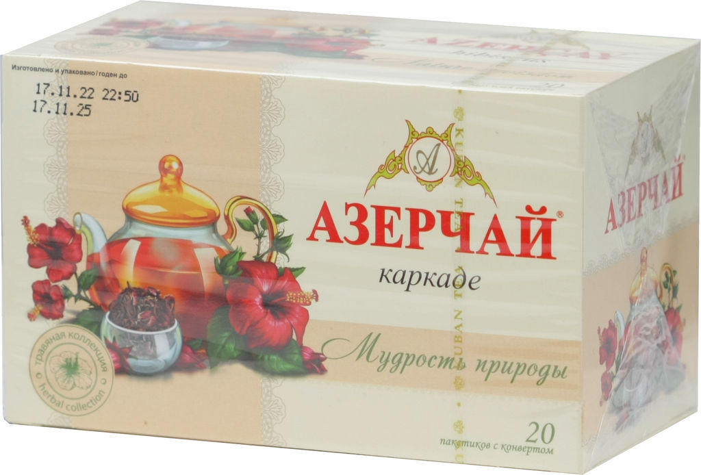 Azercay. Травяной чай. Каркаде карт.упаковка, 20 пак.
