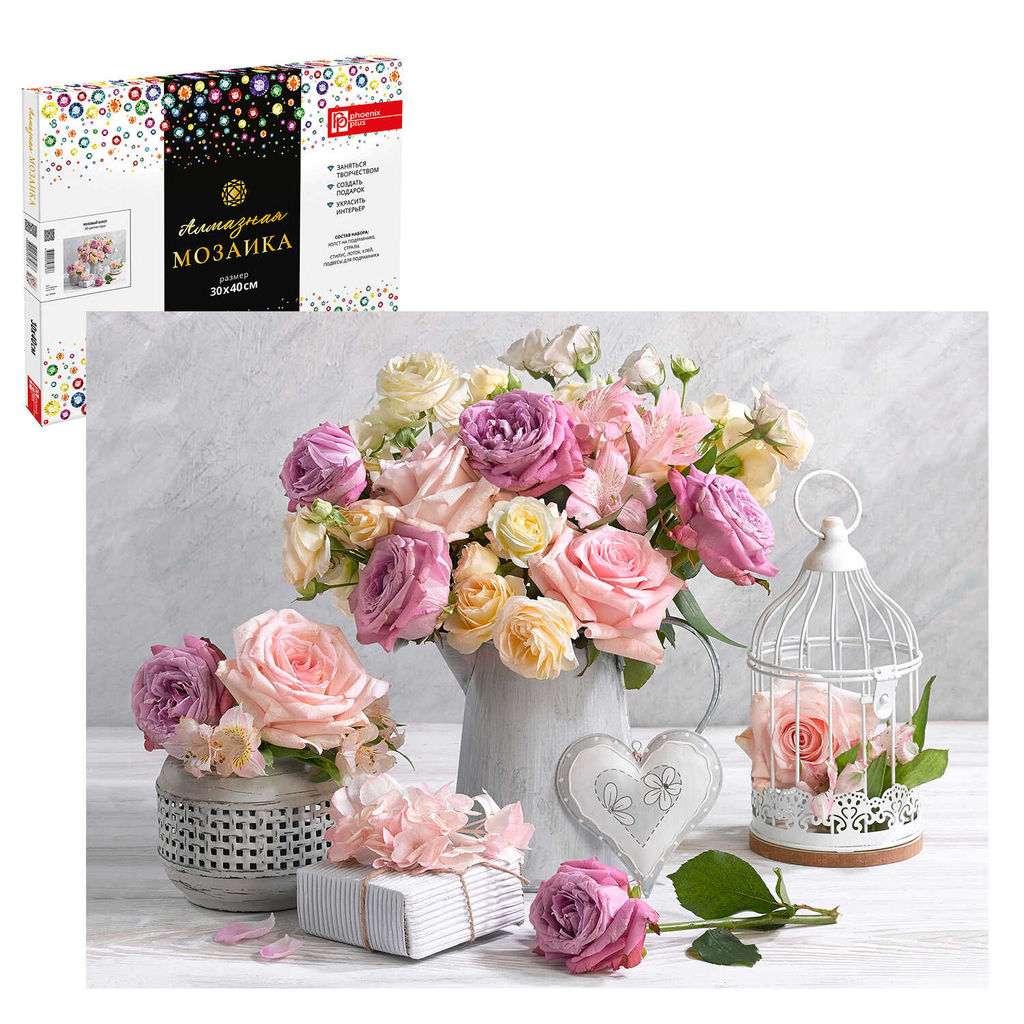Набор для творчества Алмазная мозаика арт. 65588 / 25 РОЗОВЫЙ БУКЕТ