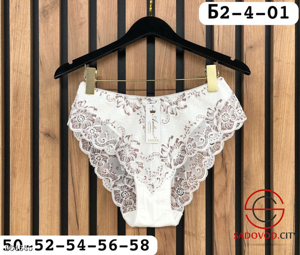 Трусики женские кружевные, 5 шт