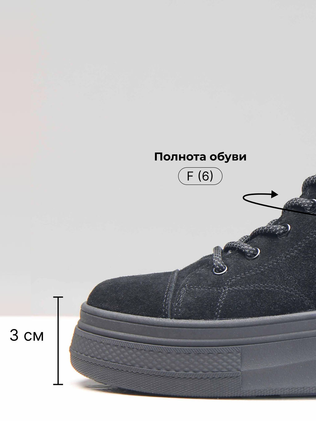 Ботинки 215.warmbl. черные замша/Шерсть