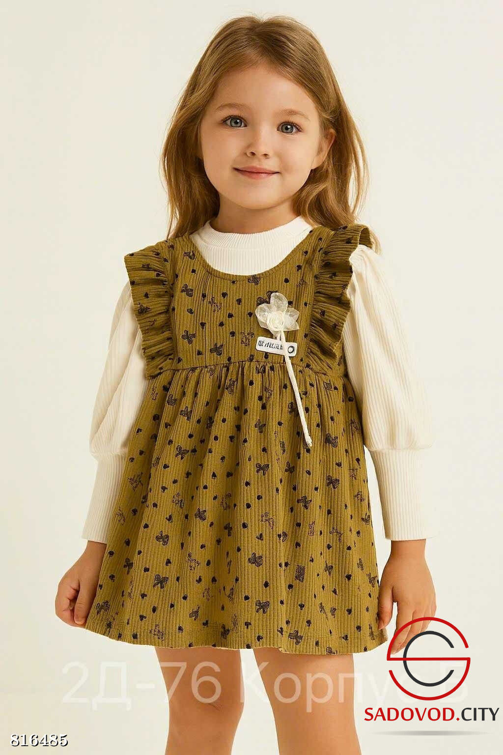 Платье для девочки нарядное - Bruno фото 2