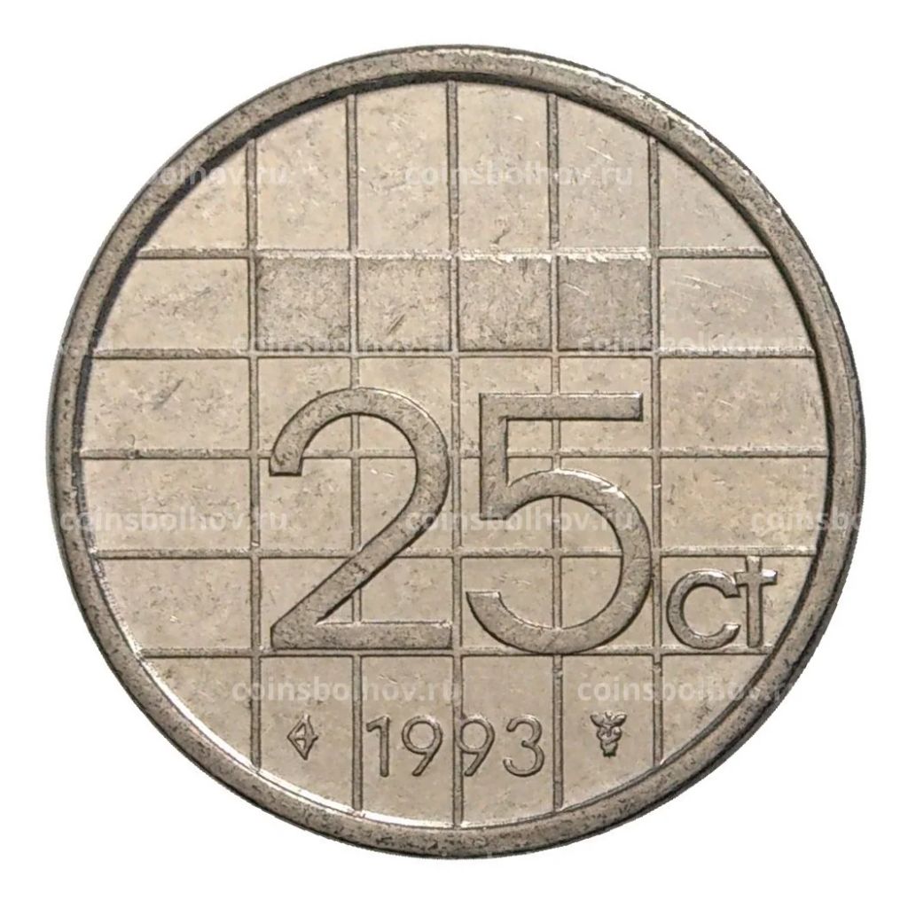 Монета 25 центов 1993 года Нидерланды