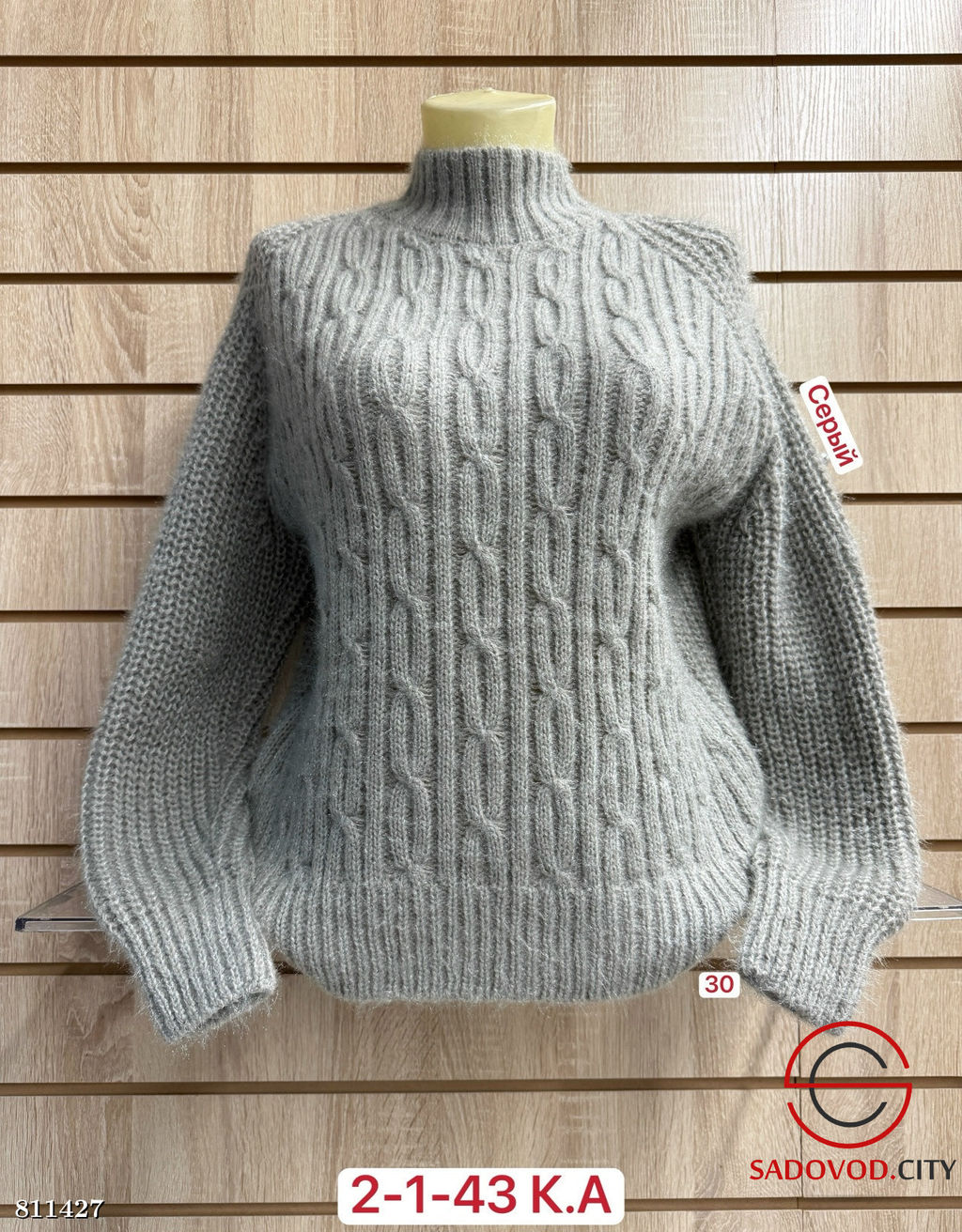 Свитер женские с высоким горлом - Bruno фото 6