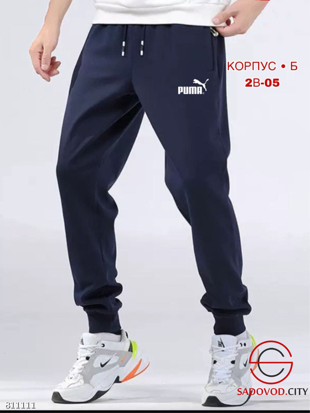 Брюки с начесом спортивные - Bruno фото 2