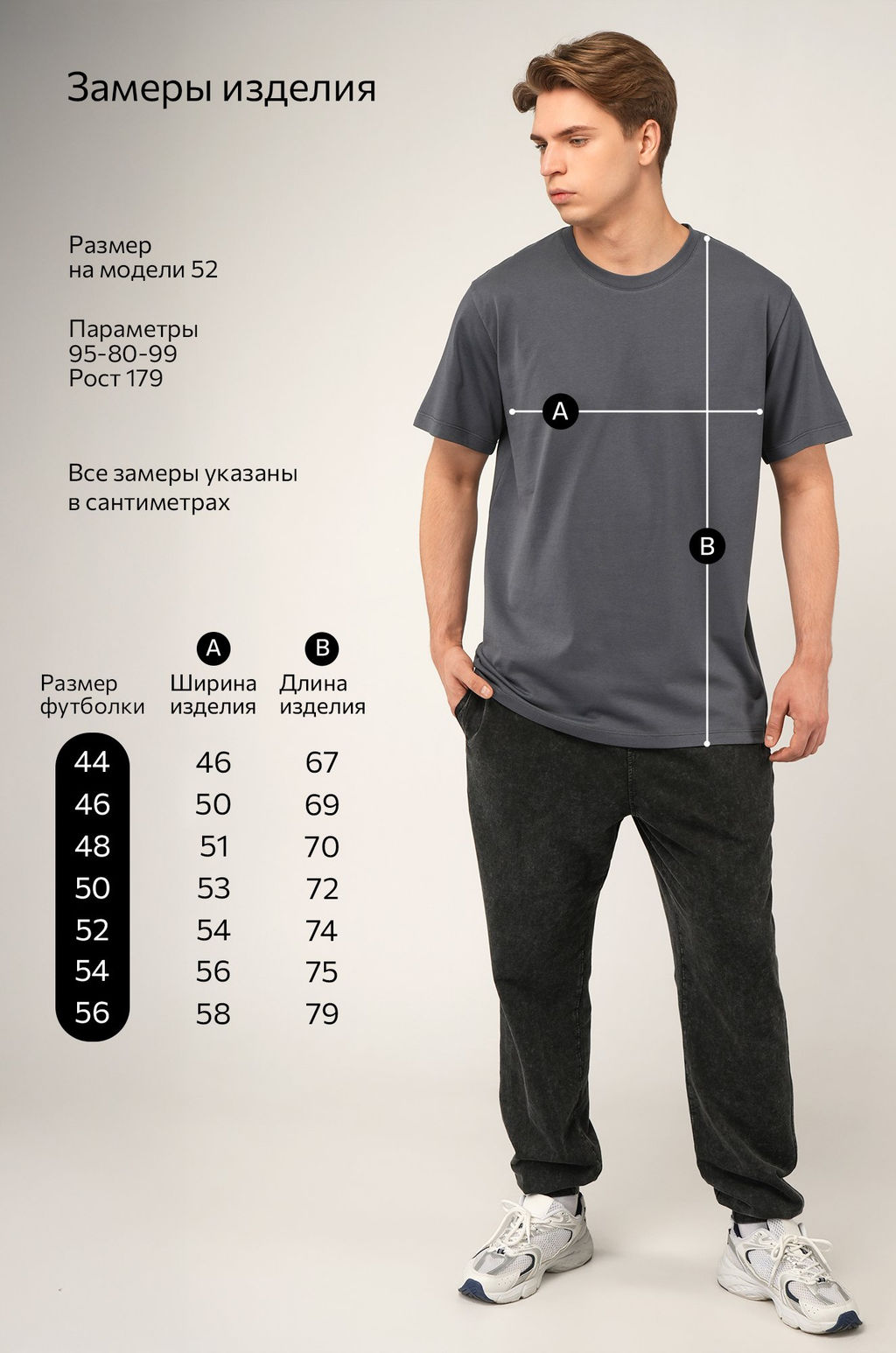 Мужская базовая футболка из хлопка 3 шт. Happyfox