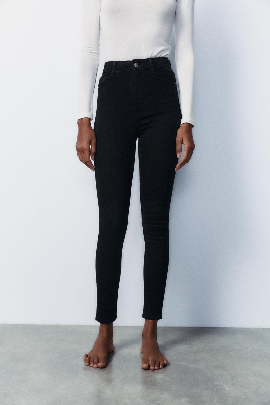 TRF SCULPT HIGH-WAIST JEANS - Zara фото 23