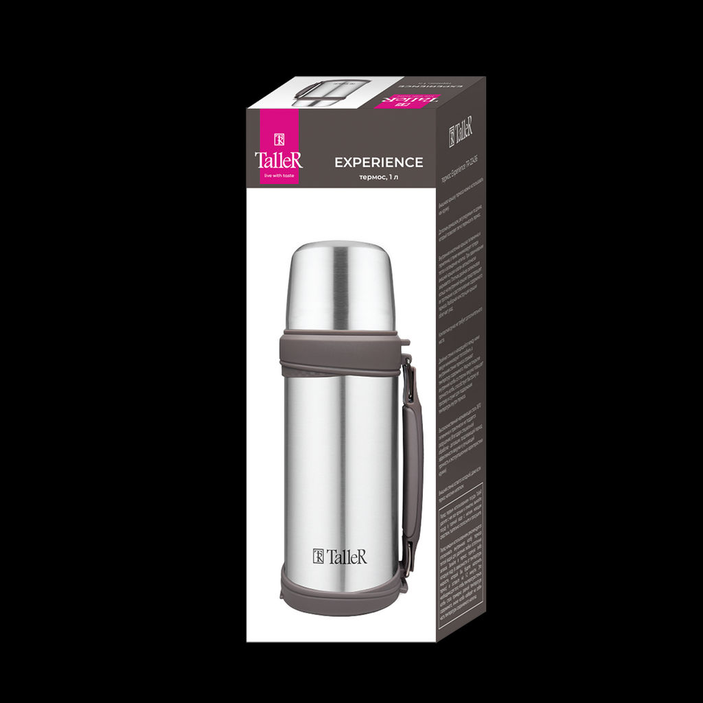 Термос TalleR TR-22436 Экспириенс 1,0 л  фото 7
