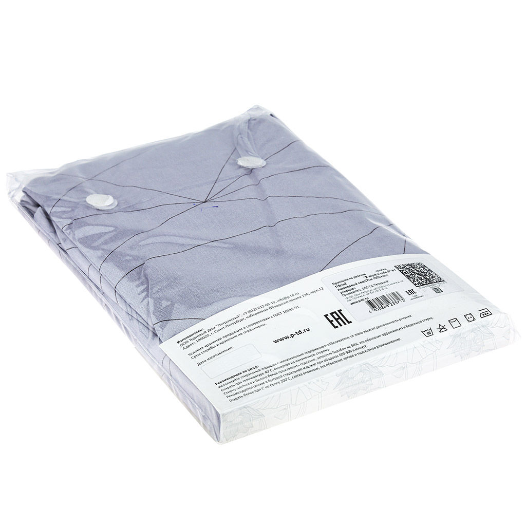 Простыня Евростандарт на резинке "Я верю в себя-Б" 8/1 лавандовый 160х200см, свесы 27см, поплин "Комфорт" 115г/м2, хлопок 100%, упаковка "классическая" ПВХ 28х41см, "Домашняя мода" (Россия)