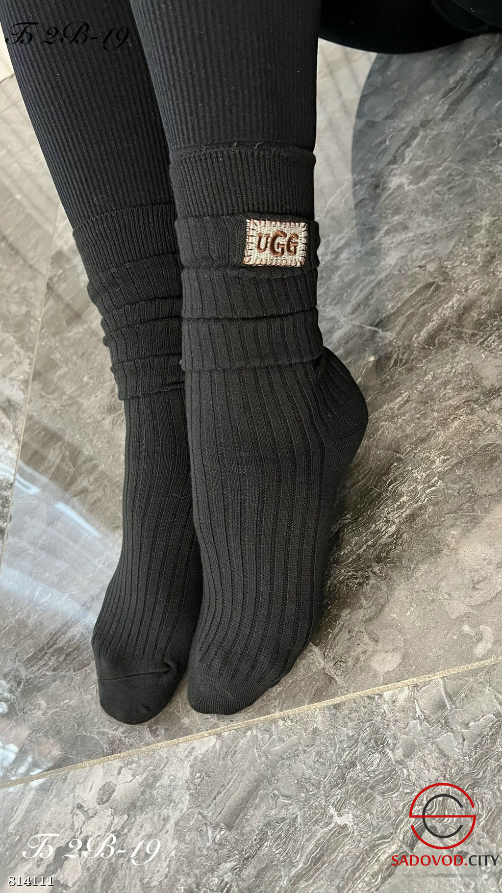 Носки женские из шерсти ламы - Bruno фото 2