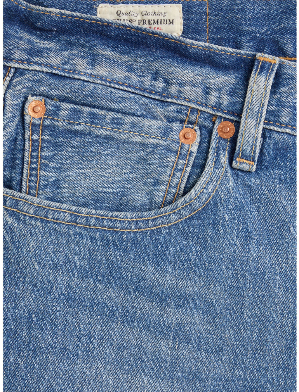 Джинсы мужские