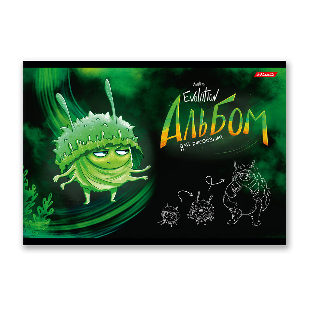 Светоч 12АЛСК4_1_3_9 Альбом для рисования 100 г/м2 A4 29 х 20.5 см на скобе 12 л. 10 шт. 000644 Весёлые картинки  фото 52