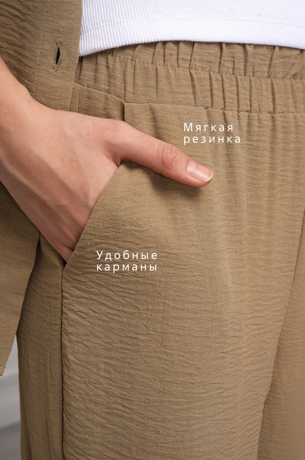 Женский летний костюм оверсайз из ткани-жатка Happyfox