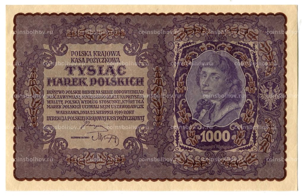 1000 марок 1919 года Польша