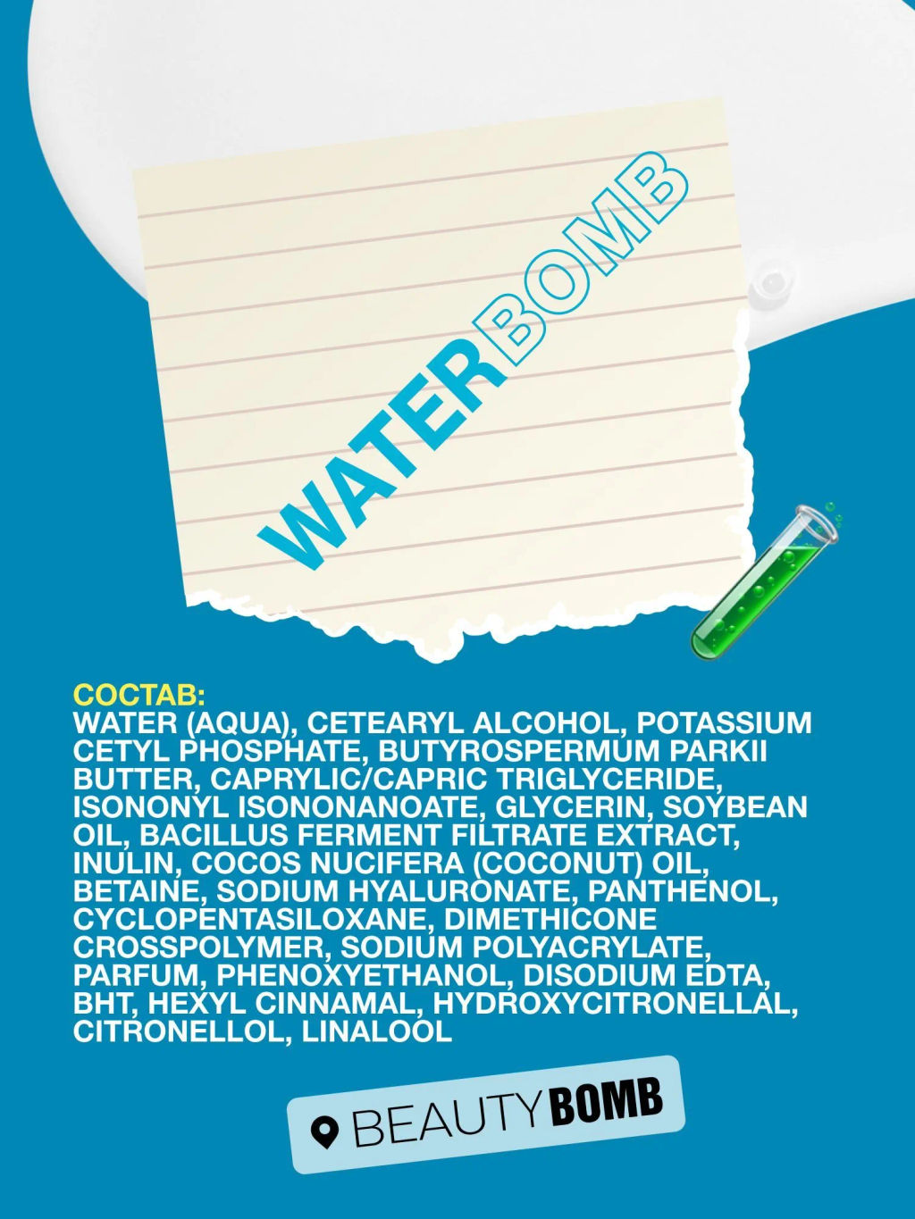 Крем увлажняющий Beauty Bomb Waterbomb для лица 50 мл  фото 9