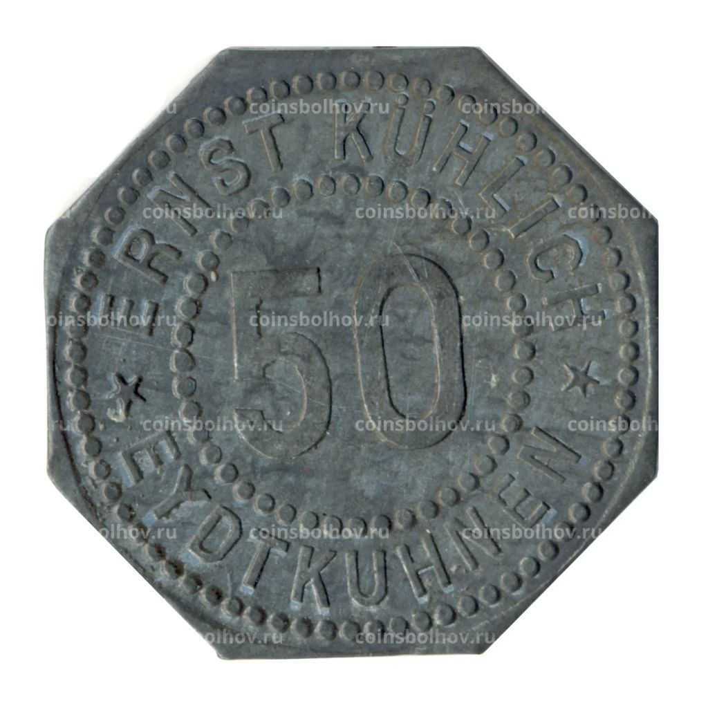 50 пфеннигов Германия  Нотгельд (Эрнст)