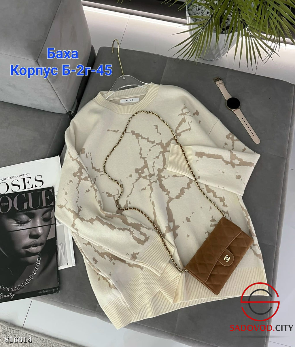 Свитер женский с принтом - Bruno фото 4