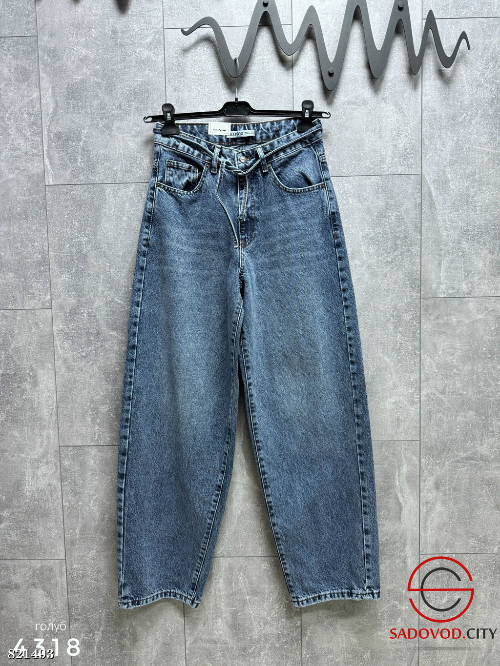 Джинсы котон с высокой посадкой - Bruno фото 2