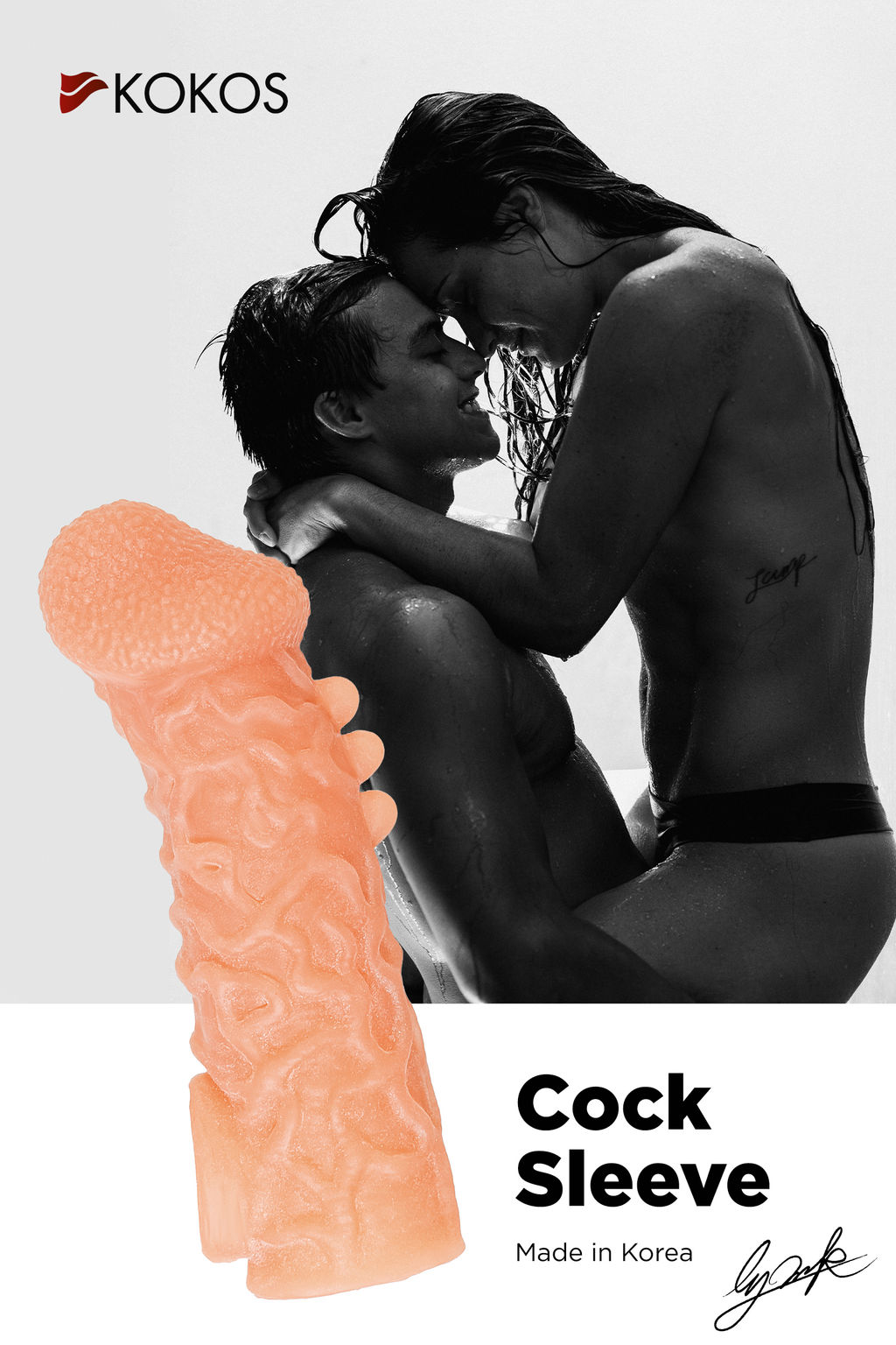 Насадка реалистичная KOKOS COCK SLEEVE 007-M с дополнительной стимуляцией, TPE, телесная, 15.6 см