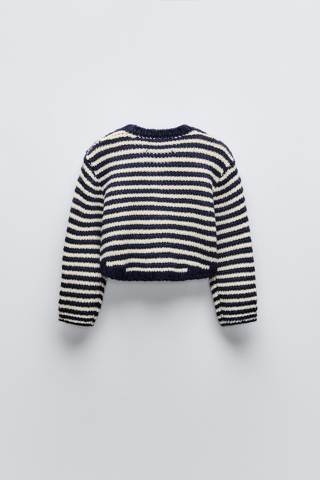 STRIPED KNIT CARDIGAN - Zara фото 2