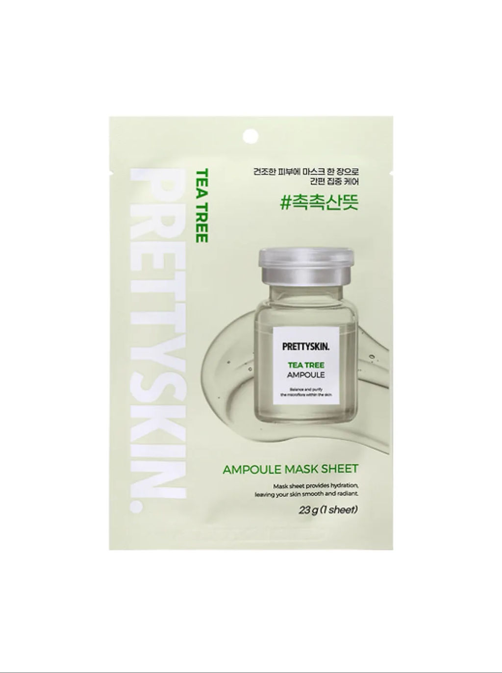 Mask Sheet Ampoule Tea Tree - Маска ампульная для лица с экстрактом чайного дерева, 23 гр