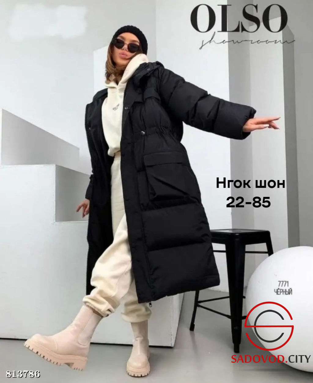 Куртка женская с капюшоном - Bruno фото 2