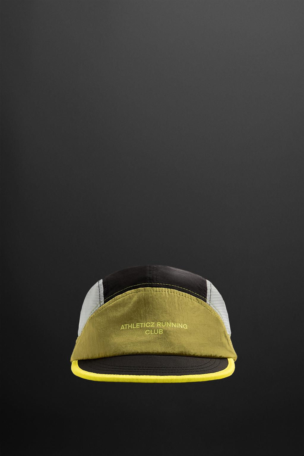 COLOUR BLOCK RUNNING CAP - Zara фото 6