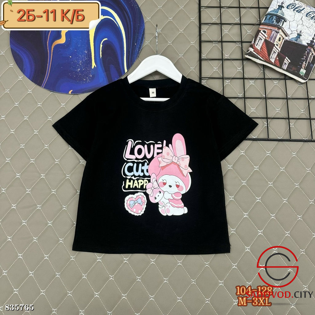 Футболка детская с рисунком