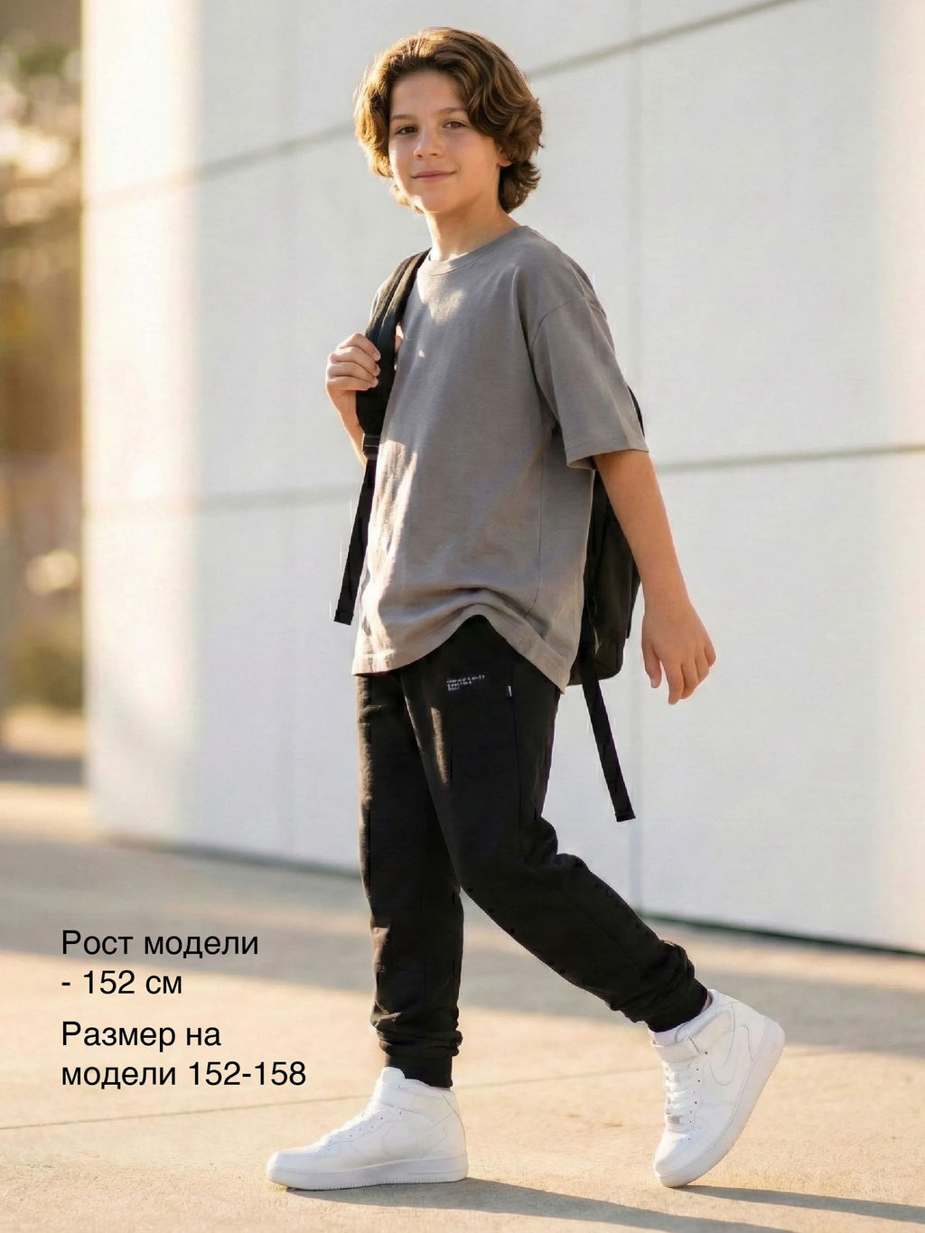 Брюки для мальчика штаны спортивные школьные 22-9819 - Mini maxi фото 15