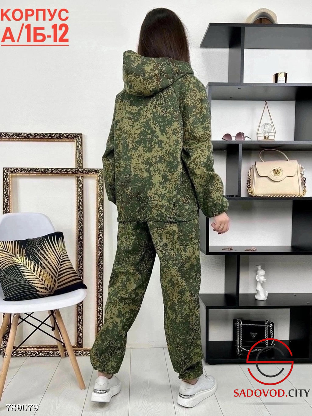 Костюм камуфляжный женский - Bruno фото 5