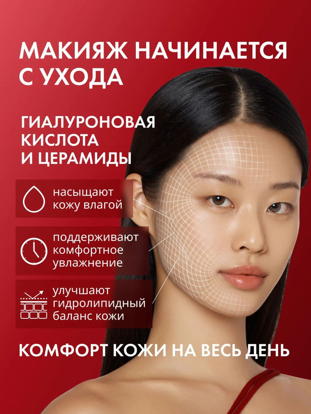 MISSHA М Perfect Cover BB Cream EX Тональный BB крем Идеальное покрытие SPF42/PA тон 26 20 мл  фото 4