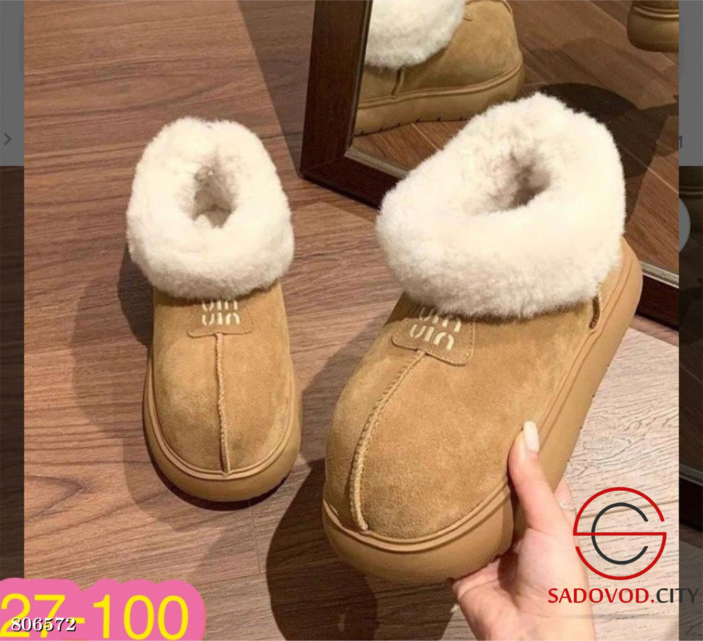 Высокие сапоги женские для зимы.