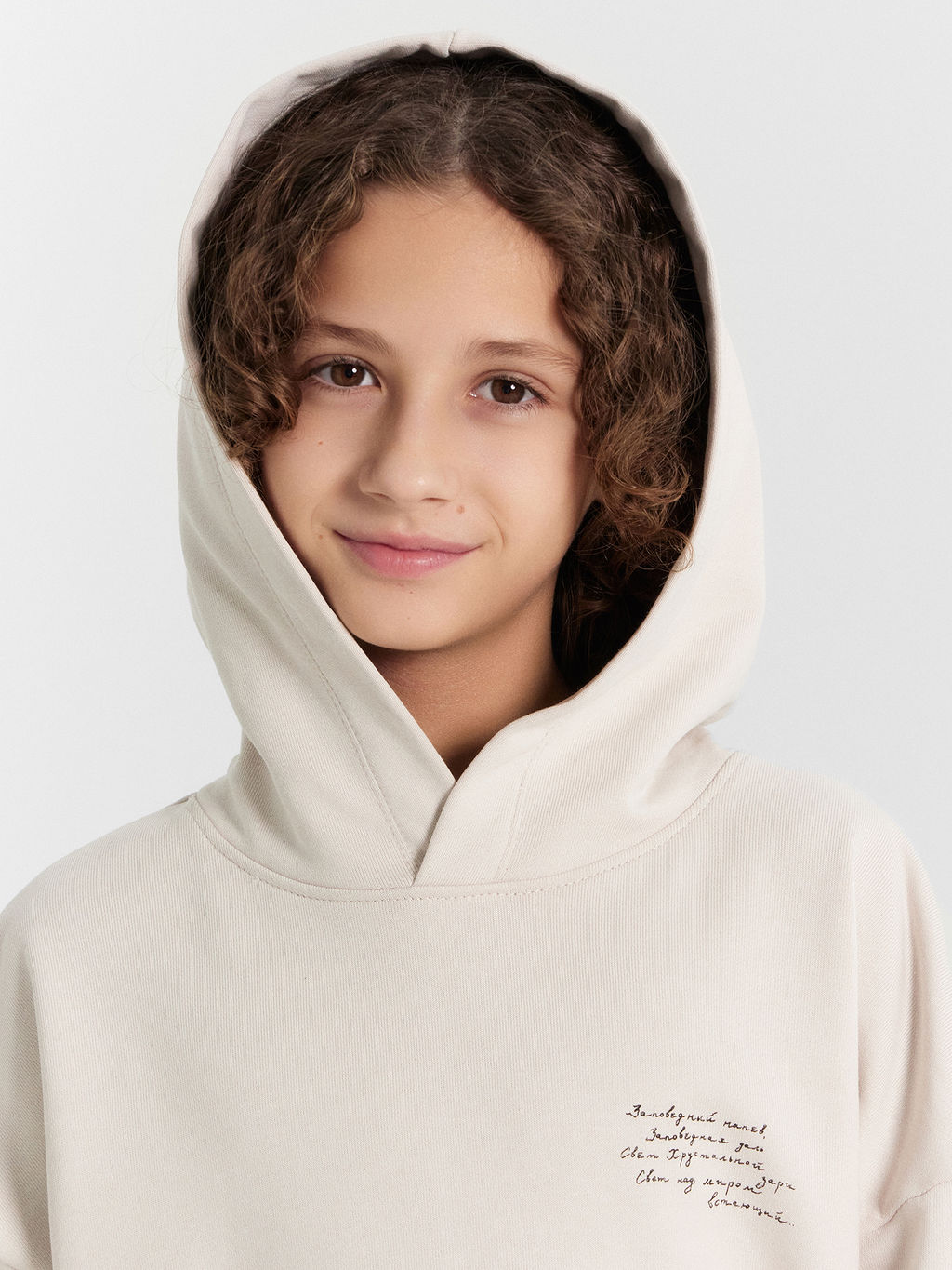 Худи для мальчиков кремовое с принтом Беловежская пуща - Mark formelle фото 5