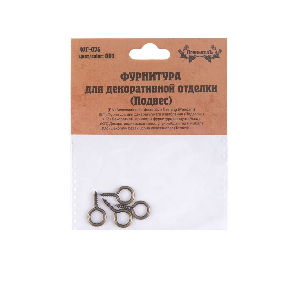 Промысел WF-074 Фурнитура для декоративной отделки подвес 2 x 1 см 4 шт. №01 бронза