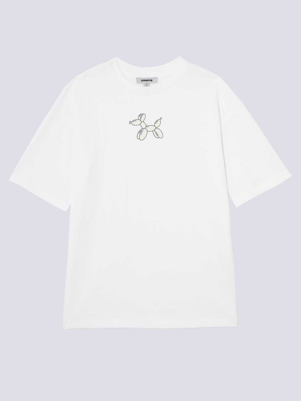 Футболка с короткими рукавами - Смена фото 5