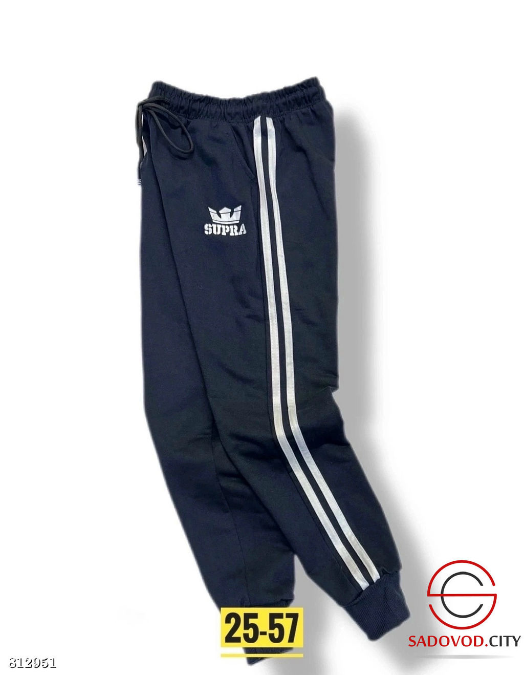 Тонкие спортивные штаны - Bruno фото 2