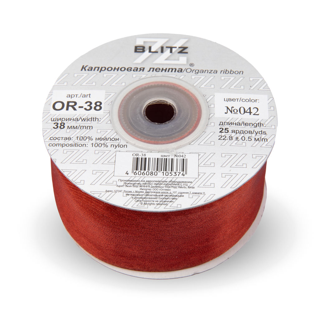 Лента капроновая 38 мм ( 1 1/2 ) BLITZ OR-38 22.8 м  0.5 м СК/Распродажа