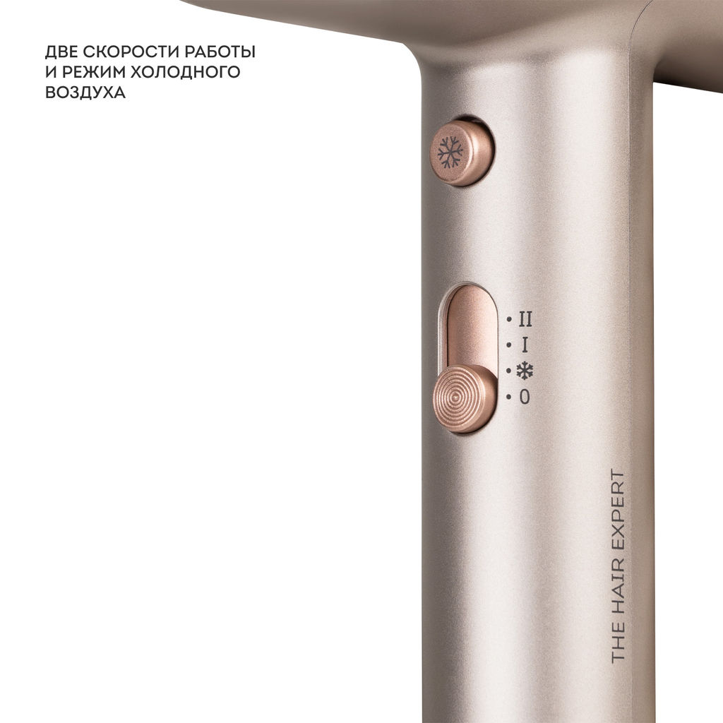 Фен для волос GALAXY LINE GL4352 (видео в описании)  фото 8