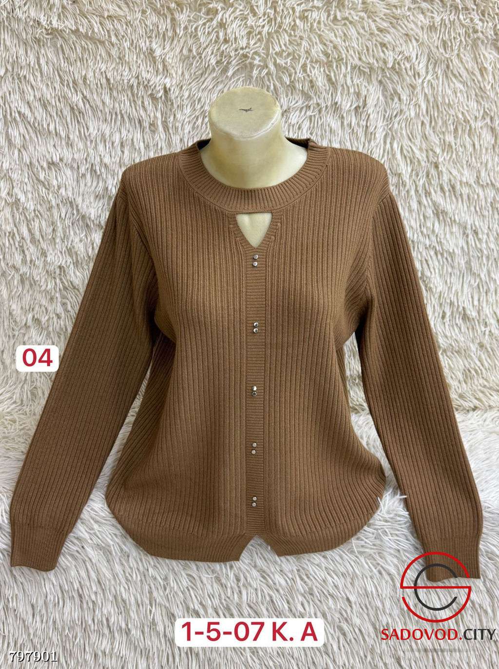 Свитер женский в рубчик - Bruno фото 8